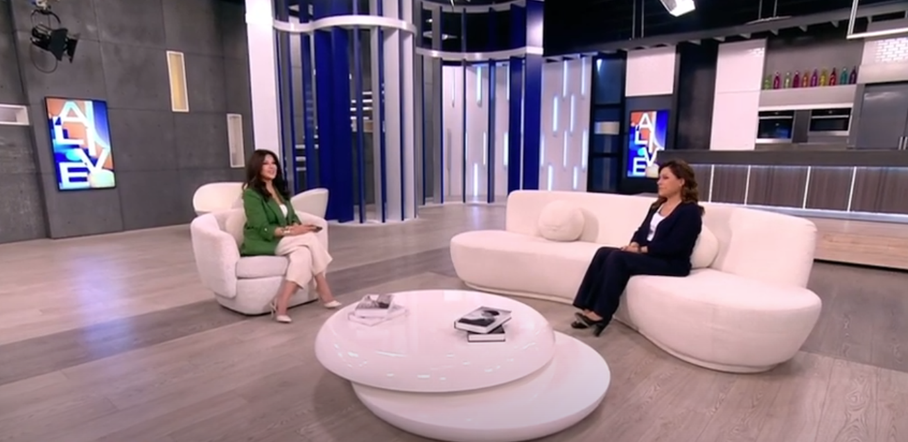 Openmind’s Vice President Rima Faddoul interview on MTV - Autism Acceptance Month